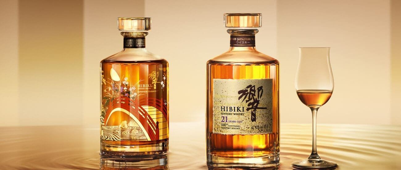 House of Suntory lancia whisky Hibiki esclusivi per il centenario di Yamazaki